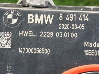 Блок розжига LED, ориг. номер 8491414, 2229030100, BMW X4 G02 2018-2021