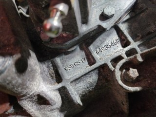 КПП механическая (МКПП), ориг. номер 649354685, 55565177, 153407, Opel Astra H 2004-2007