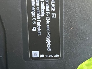 Накладка замка капота, ориг. номер 13250569, 13267350, Volkswagen Golf 6 2008-2012