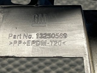Накладка замка капота, ориг. номер 13250569, 13267350, Volkswagen Golf 6 2008-2012