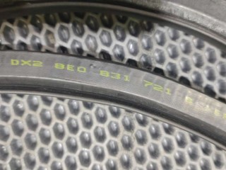 Уплотнитель двери передней левой, ориг. номер 8E0831721B, Audi A4 B7 2004-2009