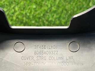 Кожух рулевой колонки, ориг. номер 8065A093ZZ, Peugeot iOn 2010-2020