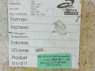 Потолок, ориг. номер 7147010, BMW 5 E60/E61 2007-2010