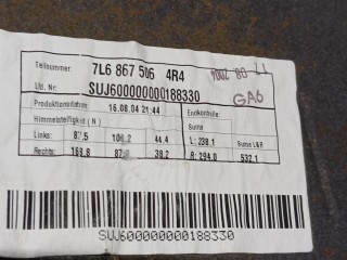 Потолок, ориг. номер 7L6867501EF4R4, Volkswagen Touareg 1 2002-2007