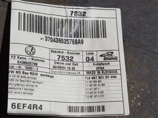Потолок, ориг. номер 7L6867501EF4R4, Volkswagen Touareg 1 2002-2007