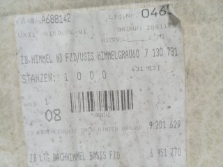 Потолок, ориг. номер 7130731, BMW 3 E90/E91/E92/E93 2004-2008