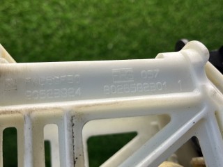 Кулиса, ориг. номер 8026582301, 80523924, Volkswagen Transporter T5 restailing 2009-2015