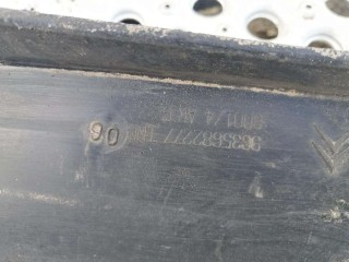 Накладка на порог, ориг. номер 9635682277, Citroen C5 1 2000-2004