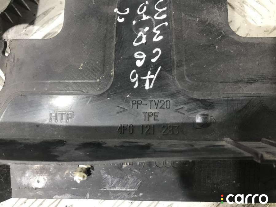 4F0121283 Воздуховод Audi A6 C6 (S6,RS6) 2007г. - фото №3