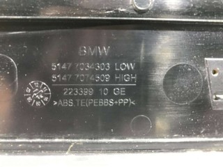 Накладка на порог, ориг. номер 7034303, 7074509, BMW 5 E60/E61 2002-2007