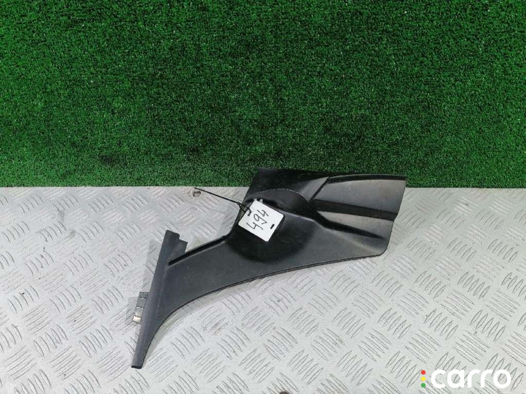 Дождевик, 7M3853187G, Volkswagen Sharan I, фото 1