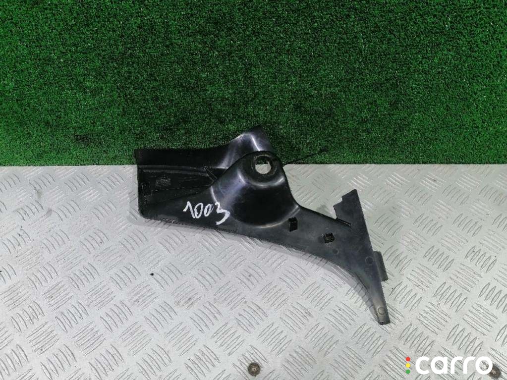 Дождевик, 7M3853187G, Volkswagen Sharan I, фото 3