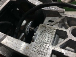 Подлокотник, ориг. номер 4F0864114, Audi A6 C6 (S6,RS6) 2004-2008