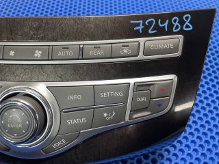 Блок управления печки/климат-контроля, ориг. номер 283953-1JA7A, Infiniti JX35