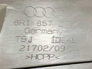 Накладка на порог внутренняя передняя левая, ориг. номер 8R1867271, Audi Q5 8R 2012-2017