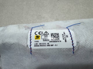 Подушка безопасности сиденья правая, ориг. номер LJ6B8611D10AE, Ford Escape 4 CX482 2019-2022