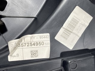 Обшивка багажника левая нижняя, ориг. номер 7EQ20LXHAA, 735624851, Jeep Renegade 2018-2026