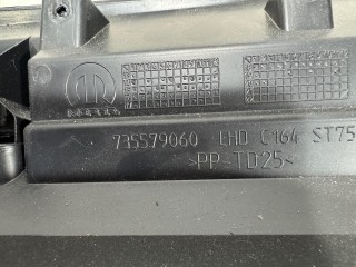 Бардачок, ориг. номер 5VV71LXHAA, Jeep Renegade 2018-2026