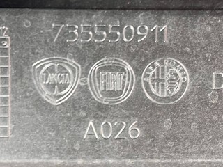 накладка двери передней правой, ориг. номер 5NE66ZZZAA, Fiat 500L 2012-2017