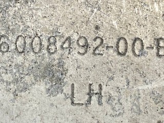 защита подрамника зад. лев., ориг. номер 6008492-00-B, Tesla Model S