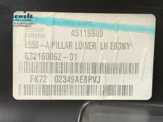 Накладка на порог внутренняя передняя левая, ориг. номер LR073420, FK7202349AE8PVJ, Land Rover Discovery Sport 2014-2019