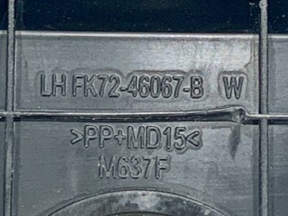 Обшивка багажника левая нижняя, ориг. номер FK7246067B, LR060507, Land Rover Discovery Sport 2014-2019