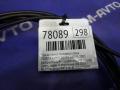 7703533110 Тросик лючка топливного бака TOYOTA CAMRY 2001г. - фото №3