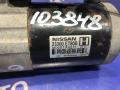 23300ET80B Стартер NISSAN X-TRAIL 2010г. - фото №4
