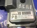 31036-JC20A, ETC52-115N Блок управления АКПП NISSAN TEANA 2010г. - фото №4