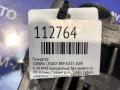 23700-AA651 Генератор SUBARU LEGACY 2009г. - фото №7