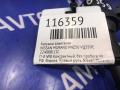 224488J11C Катушка зажигания NISSAN MURANO 2007г. - фото №3