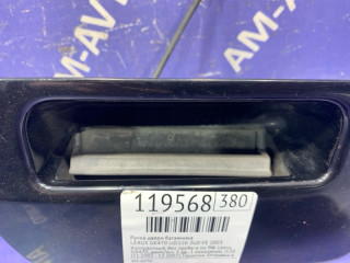 Ручка двери багажника, ориг. номер 6902360011B3, 6902360012B3, 6902360011B0, LEXUS GX470 2002-2009