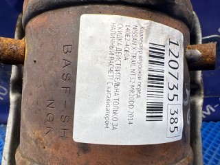 Коллектор выпускной, ориг. номер 140E2-4CE0A, NISSAN X-TRAIL 2010-2015