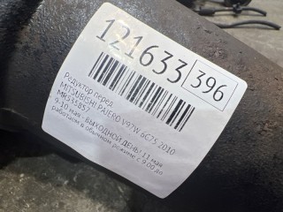 Редуктор, ориг. номер MR535857, MITSUBISHI PAJERO 2006-2011