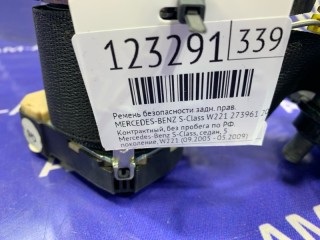 Ремень безопасности, ориг. номер A2218602885, MERCEDES-BENZ S-Class 2005-2009