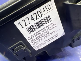 Блок предохранителей под капотом, ориг. номер 826200E, 827200E0, TOYOTA ALPHARD 2011-2015