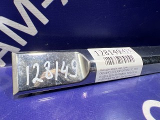 Накладка двери, ориг. номер 20794452, 20772079, 15876402, CADILLAC ESCALADE 2001-2006