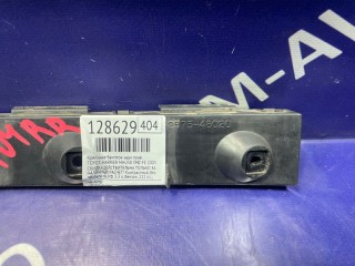 Крепление бампера, ориг. номер 5257548010, TOYOTA HARRIER 2003-2013