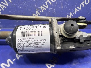 Мотор стеклоочистителя, ориг. номер 8511048050, 8511048060, TOYOTA KLUGER V 2000-2003