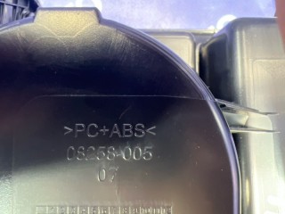 Подстаканник, ориг. номер LR025674, LR025675, LR025676, LAND ROVER RANGE ROVER EVOQUE 2011-2015