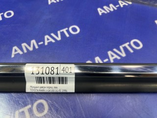 Молдинг стекла двери, ориг. номер 7572022210, 7572022220, TOYOTA MARK II 1984-1997