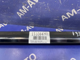 Молдинг стекла двери, ориг. номер 7573022130, 7573022140, TOYOTA MARK II 1984-1997