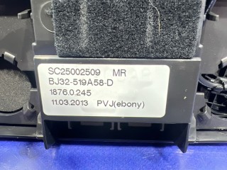 Плафон салона, ориг. номер LR025243, LR025244, LR025245, LAND ROVER RANGE ROVER EVOQUE 2011-2015