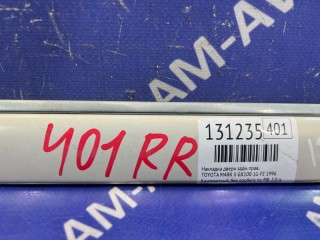 Накладка двери, ориг. номер 7574122750A1, 7574522010, TOYOTA MARK II 1984-1997