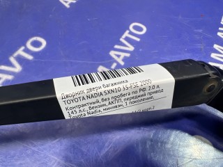 Дворник задний, ориг. номер 8513044010, 8524244010, TOYOTA NADIA 1998-2001