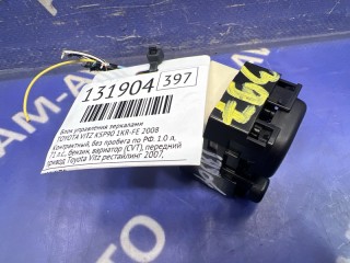 Блок управления зеркалами, ориг. номер 8487028020, TOYOTA VITZ 2007-2010