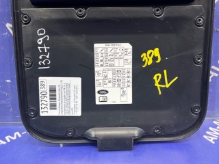 Лючок обшивки багажника, ориг. номер LR027430, LR027431, LR027432, LAND ROVER RANGE ROVER EVOQUE 2011-2015