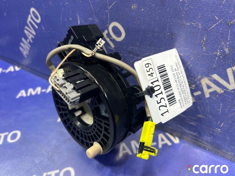 255671KA0A, 255671KA0B, 255701KA0A Шлейф NISSAN JUKE 2012г. - фото №3