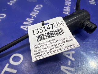 Насос бачка стеклоомывателя, ориг. номер 8531089112, 8503130010, TOYOTA HILUX SURF 1991-1995