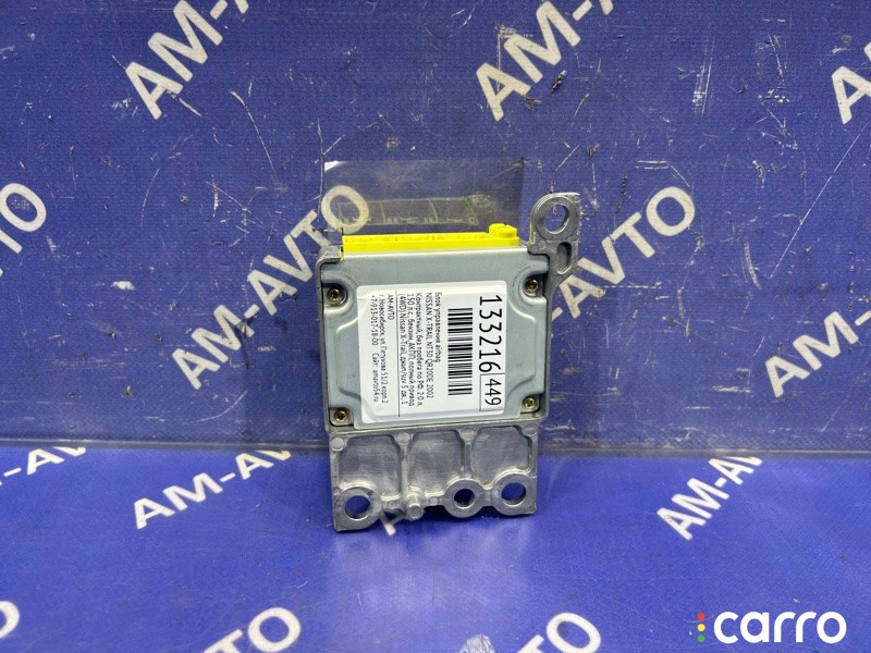 Блок управления AIRBAG NISSAN X-TRAIL 2000-2004, 988208H300, фото 3